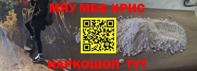 ПСИЛОЦИБИНОВЫЕ ГРИБЫ Кумертау