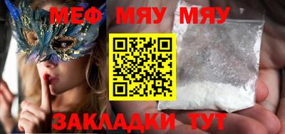 МДПВ Кулебаки