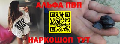 ПСИЛОЦИБИНОВЫЕ ГРИБЫ Кумертау