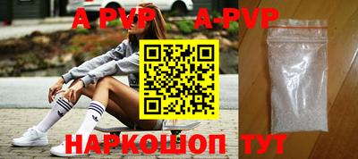 МДПВ Кулебаки