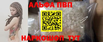 ПСИЛОЦИБИНОВЫЕ ГРИБЫ Кумертау