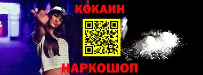ПСИЛОЦИБИНОВЫЕ ГРИБЫ Кумертау
