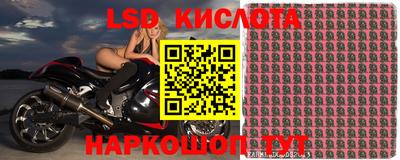 ПСИЛОЦИБИНОВЫЕ ГРИБЫ Кумертау