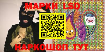мяу мяу мука Кунгур