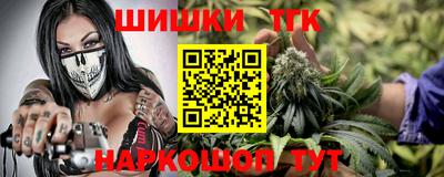 ПСИЛОЦИБИНОВЫЕ ГРИБЫ Кумертау