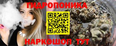мяу мяу мука Кунгур
