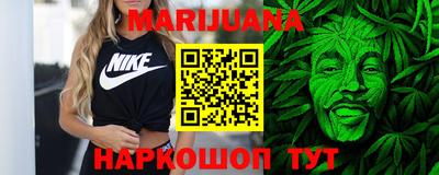 ПСИЛОЦИБИНОВЫЕ ГРИБЫ Кумертау