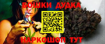 мяу мяу мука Кунгур