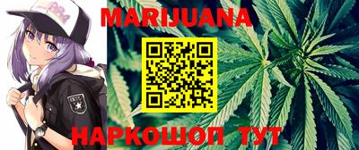 ПСИЛОЦИБИНОВЫЕ ГРИБЫ Кумертау