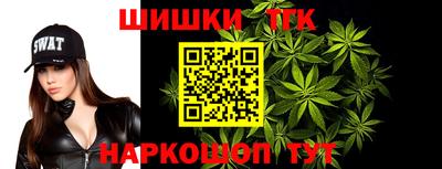 ПСИЛОЦИБИНОВЫЕ ГРИБЫ Кумертау