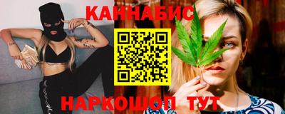 мяу мяу мука Кунгур