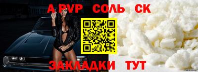 МДПВ Кулебаки