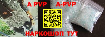 ПСИЛОЦИБИНОВЫЕ ГРИБЫ Кумертау
