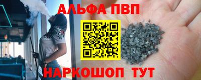 МДПВ Кулебаки