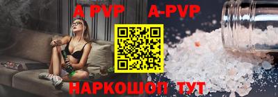 ПСИЛОЦИБИНОВЫЕ ГРИБЫ Кумертау