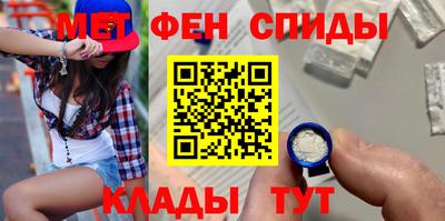 мяу мяу мука Кунгур