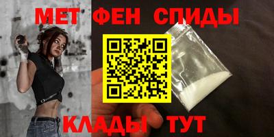 МДПВ Кулебаки