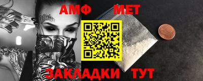 МДПВ Кулебаки
