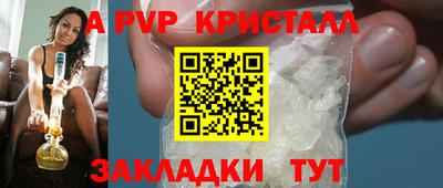 ПСИЛОЦИБИНОВЫЕ ГРИБЫ Кумертау
