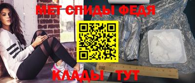 МДПВ Кулебаки