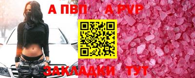 МДПВ Кулебаки