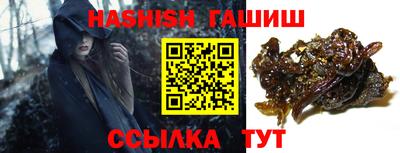 мяу мяу мука Кунгур