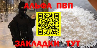 МДПВ Кулебаки
