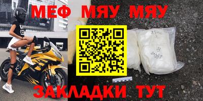 МДПВ Кулебаки